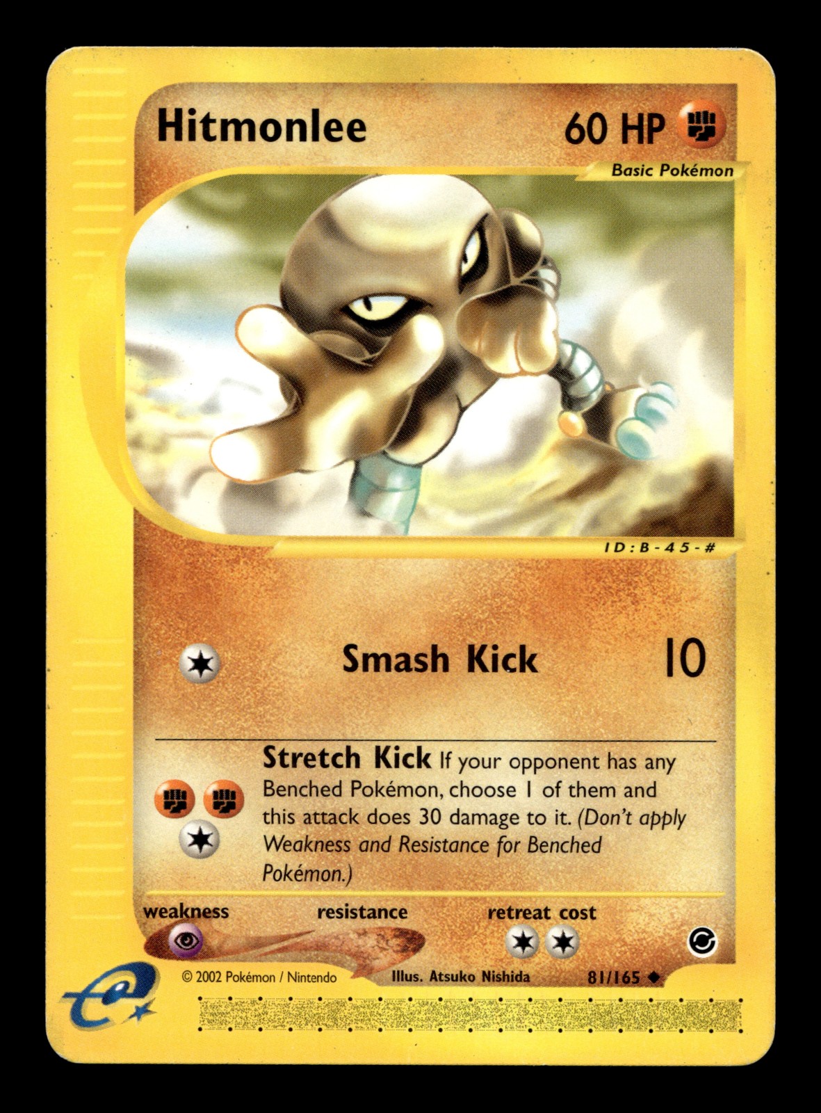 Hitmonlee 81/165 Expedition Uncommon Pokemon TCG