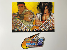 Capcom vs. SNK 2 Sega NAOMI Arcade POP Displa...