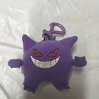 Vintage Rare 1999 Nintendo Pokémon Gengar Purple Plush 3" Beanie Toy Keychain