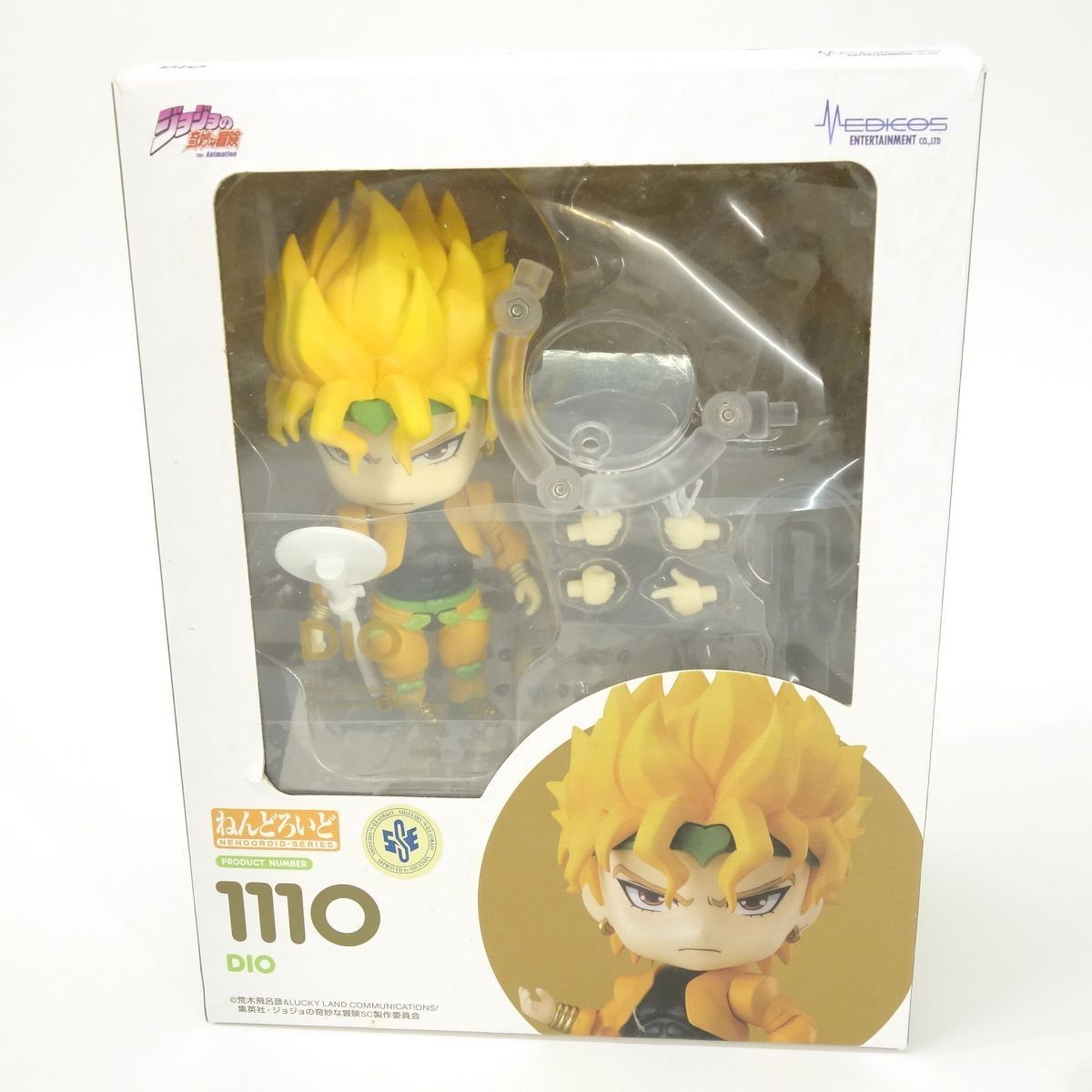 Nendoroid DIO JoJo