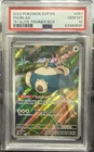 2023 POKEMON SVP EN-SV BLACK STAR PROMO 151 ELITE TRAINER BOX SNORLAX PSA 10