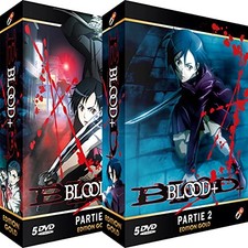 BLOOD  Complete DVD-BOX 1-50 episodes 1250 minutes  Japanese/French 