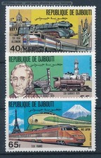 [123529] Djibouti 1981 Railway train eisenbahn TGV France  MNH