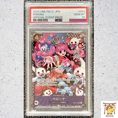 [PSA10]Perona OP06-093 SR Flagship Battle Best 8 Promo - ONE PIECE Card Game