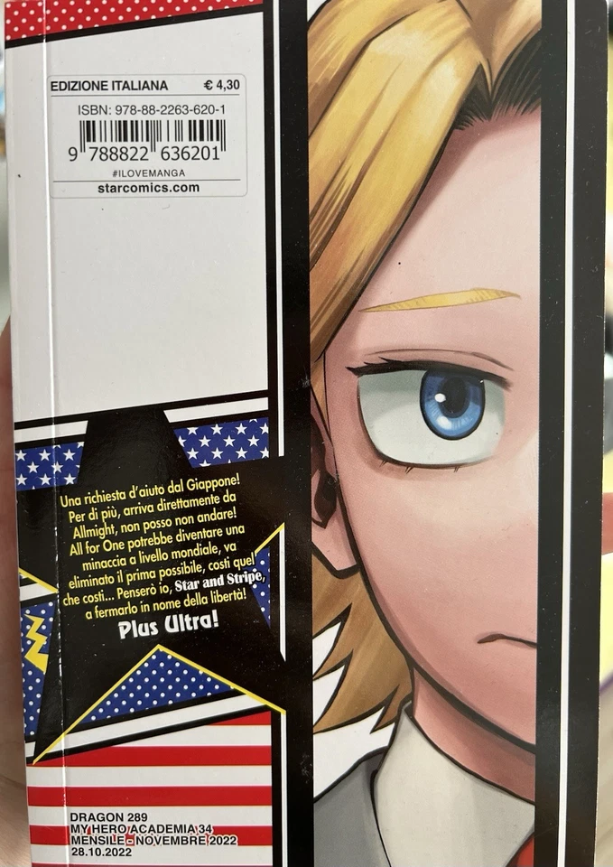 my hero academia manga - Immagine 4 di 4