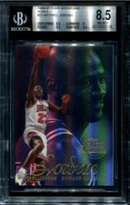 BGS 8.5 NM MINT+ 1996-97 FLAIR SHOWCASE MICHAEL JORDAN #23 ROW 2 BULLS BJ1