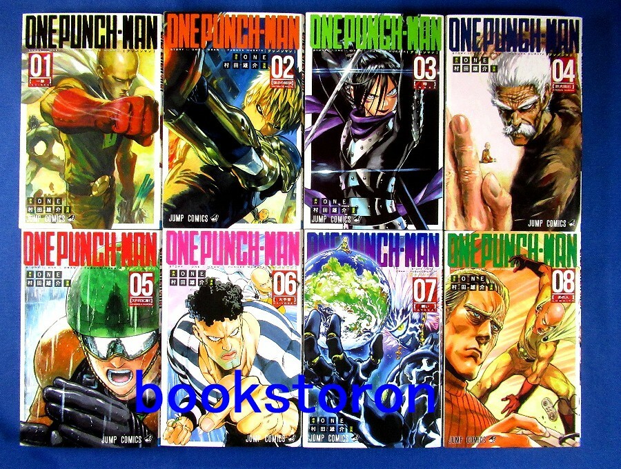 One-Punch Man Manga Volume 28