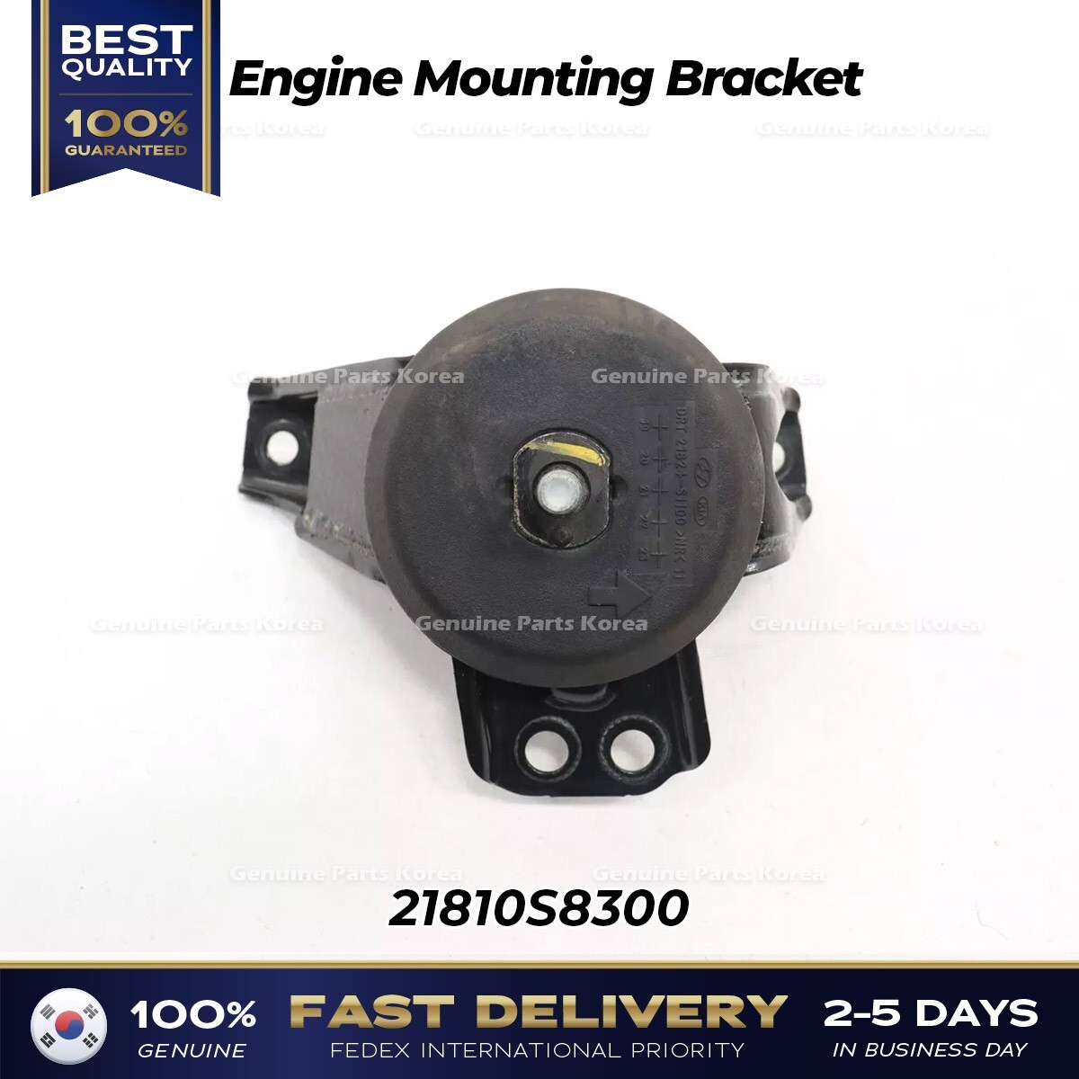⭐Genuine⭐ Engine Mounting Bracket 21810S8300 for Hyundai