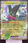 Carte Pokemon MIASCARADE SVP 033 EX PROMO Ecarlate et Violet SV / EV FR NEUF