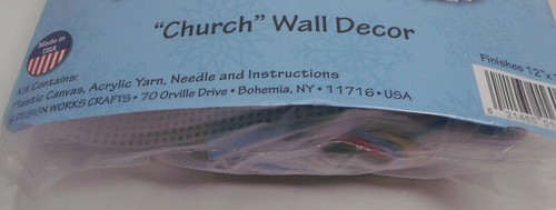CHURCH Wall Decor Plastic Canvas Kit 12" x 15" Design Works HTF & Bonus Kit - Picture 2 of 3