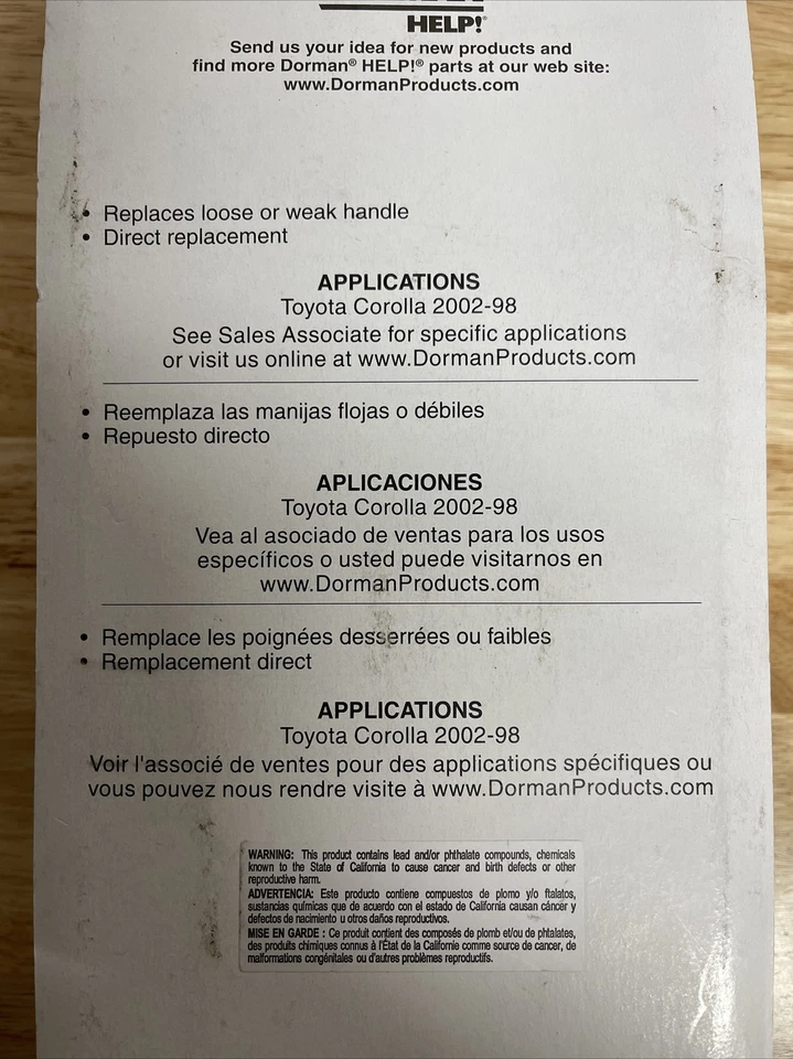 Рукоятка внешней двери Dorman 77431 для 98-02 Toyota Corolla правая задняя - Изображение 3 из 3