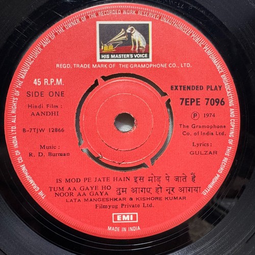 Aandhi EP Vinyl 7' Record Music R D Burman 1974 Bollywood Hindi Film Ost Indian - Imagen 4 de 8