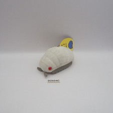 D2604C Dango mushi Pills Bug  Vibrating Work White Plush 4" Toy Doll Dangomushi
