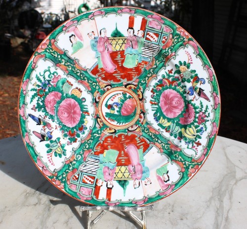 Vintage Chinese Famille Rose Medallion Porcelain Plate 10”
