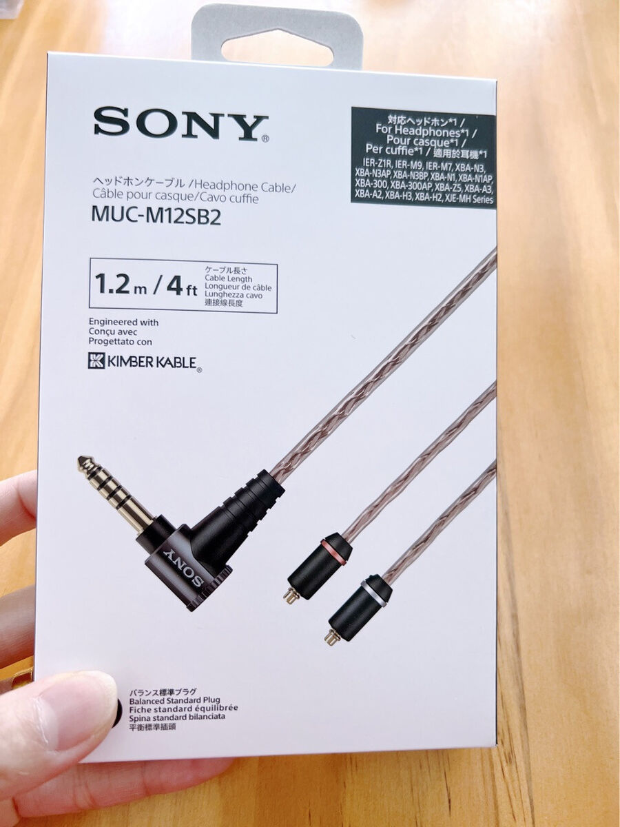 Original SONY MUC-M12SB2 4.4mm Balanced Plug Replacement Original SONY MUC-M12SB2 4.4mm Balanced Plug Replacement