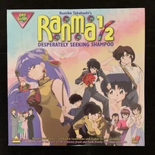 Laserdisc Ranma 1/2 OAV Desperately Seeking Shampoo USA Anime Rumiko Takahashi