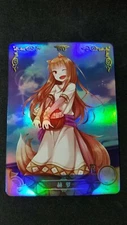 Holo - Spice & Wolf - R - NS-5M01-165 - Doujin Card - Mint