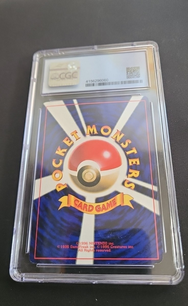 Japanese Mewtwo CD Promo Glossy Rare 1998 Pokemon CGC 9 | eBay