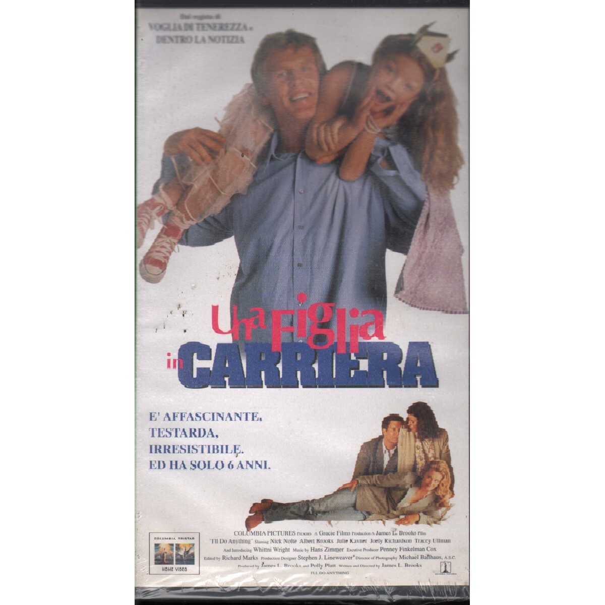 A Daughter In Career VHS James L. Brooks Univideo - CC96672 Sealed