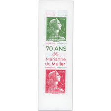 CARNET COMPO VARIABLE N°1537 ANNÉE 2025 NON PLIÉ "70 ANS MARIANNE DE MULLER"