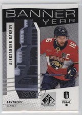 2025 SP Game Used Stanley Cup Finals Banner Year Relics Aleksander Barkov 11jd