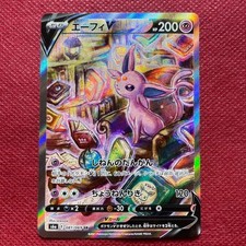 Espeon V #81 Prices | Pokemon Japanese Eevee Heroes | Pokemon Cards