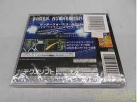 Technosoft Thunder Force Gold Pack 1 Sega Saturn Software