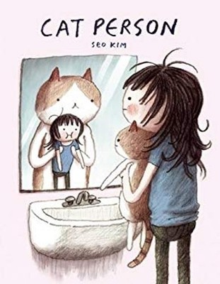 Cat Person Paperback Seo Kim
