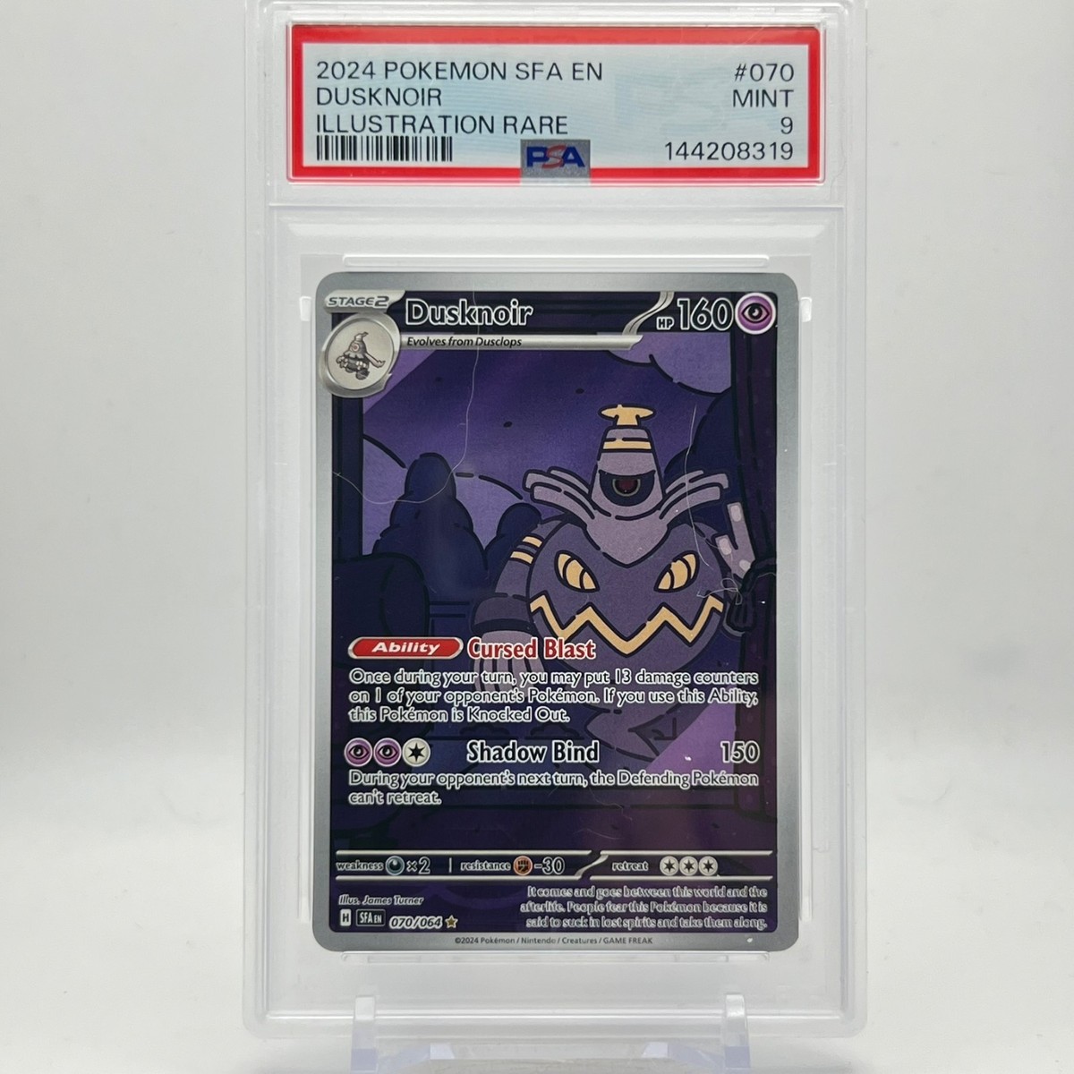 dusknoir pokemon card price Dusknoir 070/064 Sv: Shrouded Fable Holo for sale online