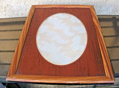 Cadre ancien bois avec verre MarieLouise ancien 26,5 X 20,5 Feuill. 24 X 1 8 cm - Photo 1/4