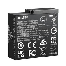 Insta360 7.01Wh 4.48V 1800mAh Rechargeable Battery for Ace Pro 2 Camera