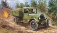 Hobbyboss 083885 1/35 Zis 5