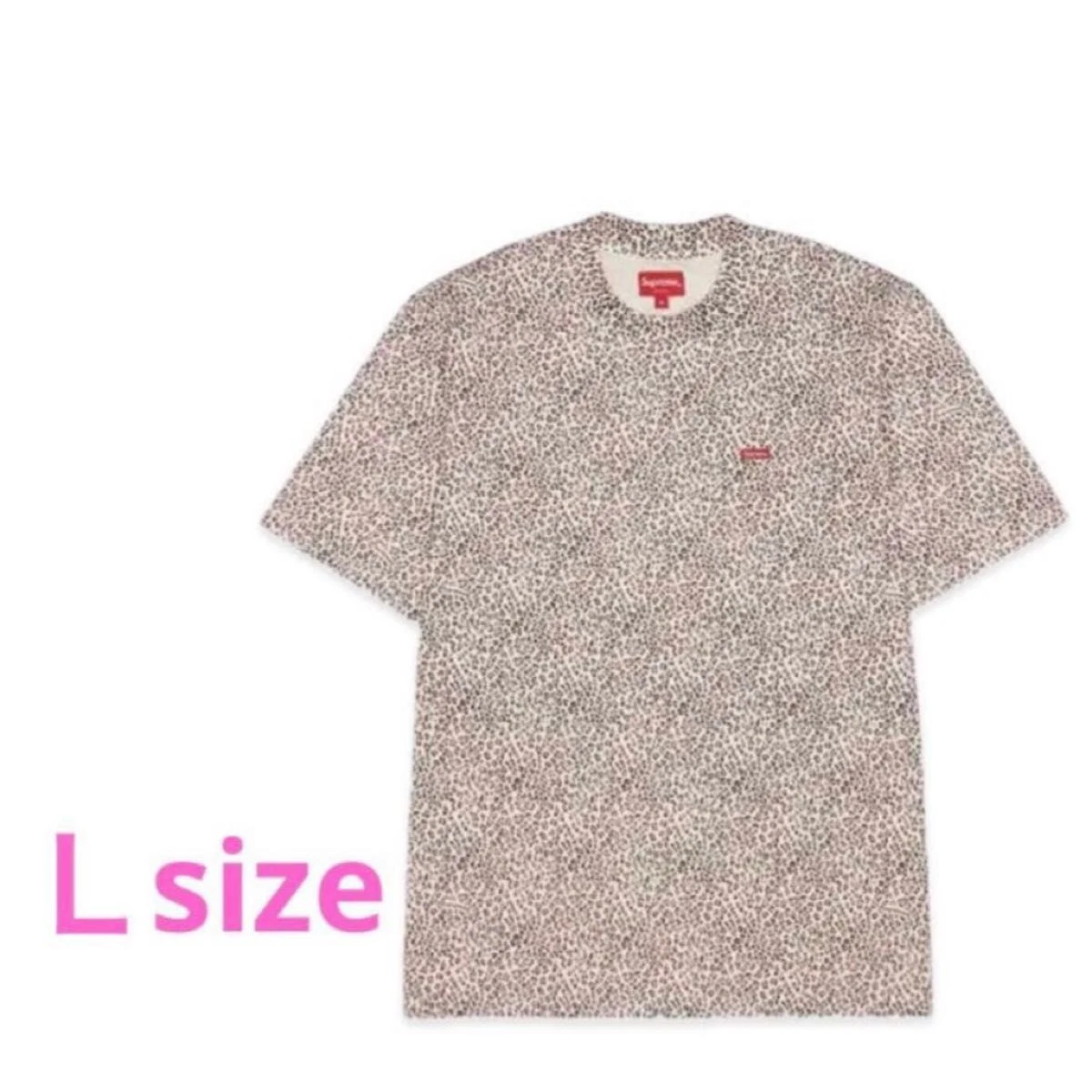 Supreme Leopard In Men's T-Shirts | eBay