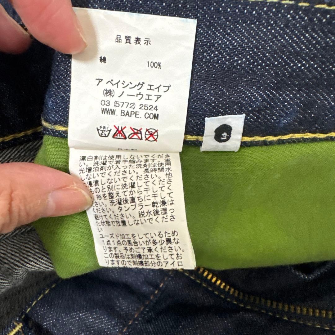 A BATHING APE Straight Denim Pants Jeans Dark Indigo Blue M BA0226205 thumbnail 12