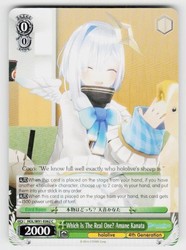 Amane Kanata HOL/W91-062 Common Weiss Schwarz Hololive Production
