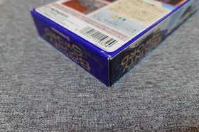 Bounty Sword Super Famicom SFC Pioneer LDC Unused Unopened CIB NM Japan NTSC-J