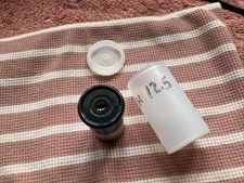 H12.5mm .965" Medium Power Telescope Eyepiece