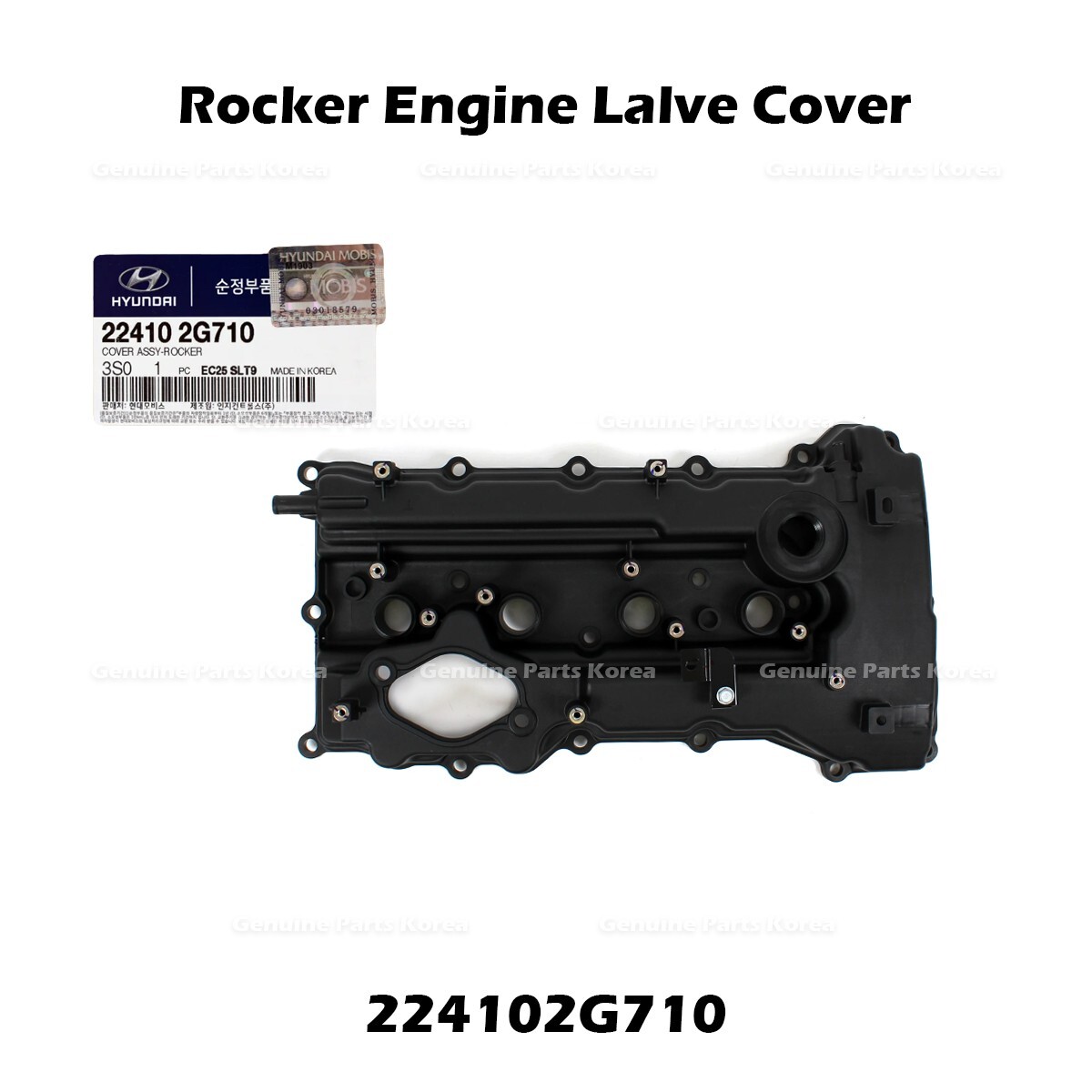 エンジンバルブロッカーカバー Kia Sorento 2009-2014 22410-2F001