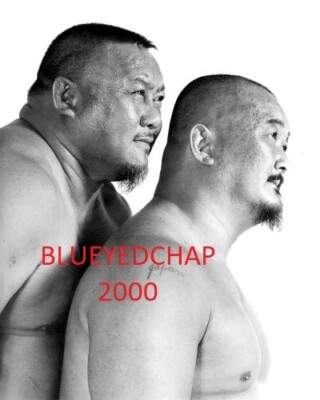 MR FUJI & PROFESSOR TANAKA WRESTLER 8 X 10 WRESTLING PHOTO WWWF