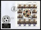 Israel 2004 FIFA World Soccer Centennial full sheet on FDC. x20031