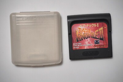 Sega Game Gear Bare Knuckle 2 Street of Rage Japan GG game US