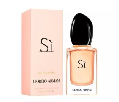 NEW Armani Si 30 ml 1oz  Eau de Parfüm EDP Sealed NEW