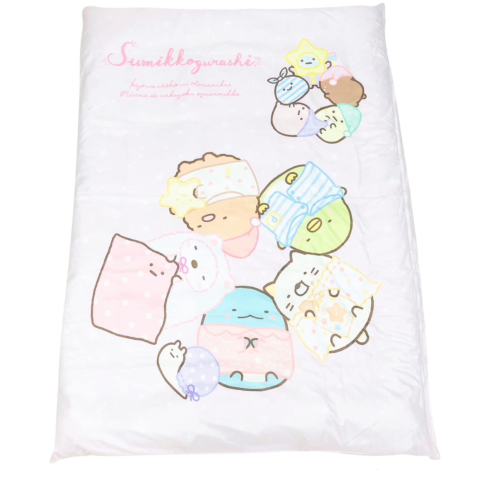 MORIPiLO Single Duvet Cover Sumikkogurashi 130x180cm Junior Pink 4621105-image
