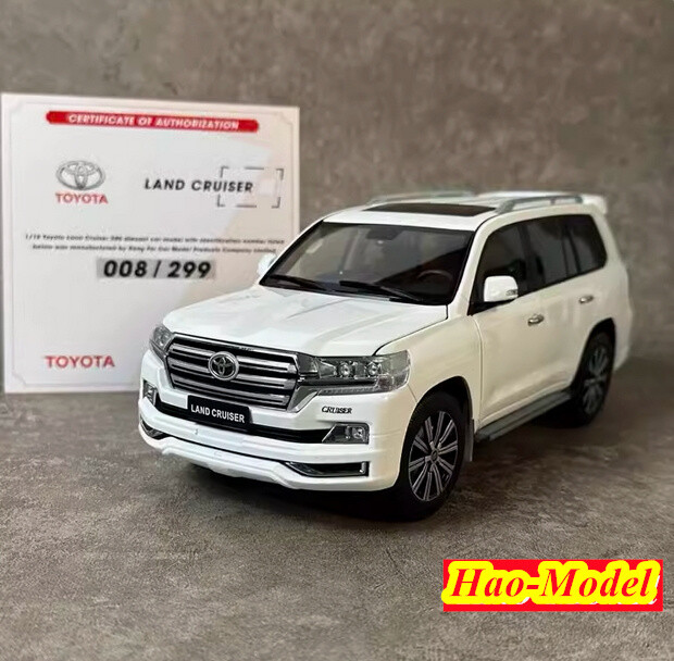 Kengfai 1:18 Toyota Land Cruiser LC200 Alloy Diecast Model