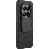 HandyhüLle FüR Xiaomi Redmi Note 15 Pro 5G Nillkin Case Cover Etui HüLle Schwarz