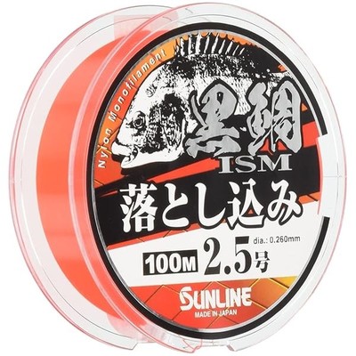 SUNLINE Ligne à pêche en fluorocarbone Crank FC