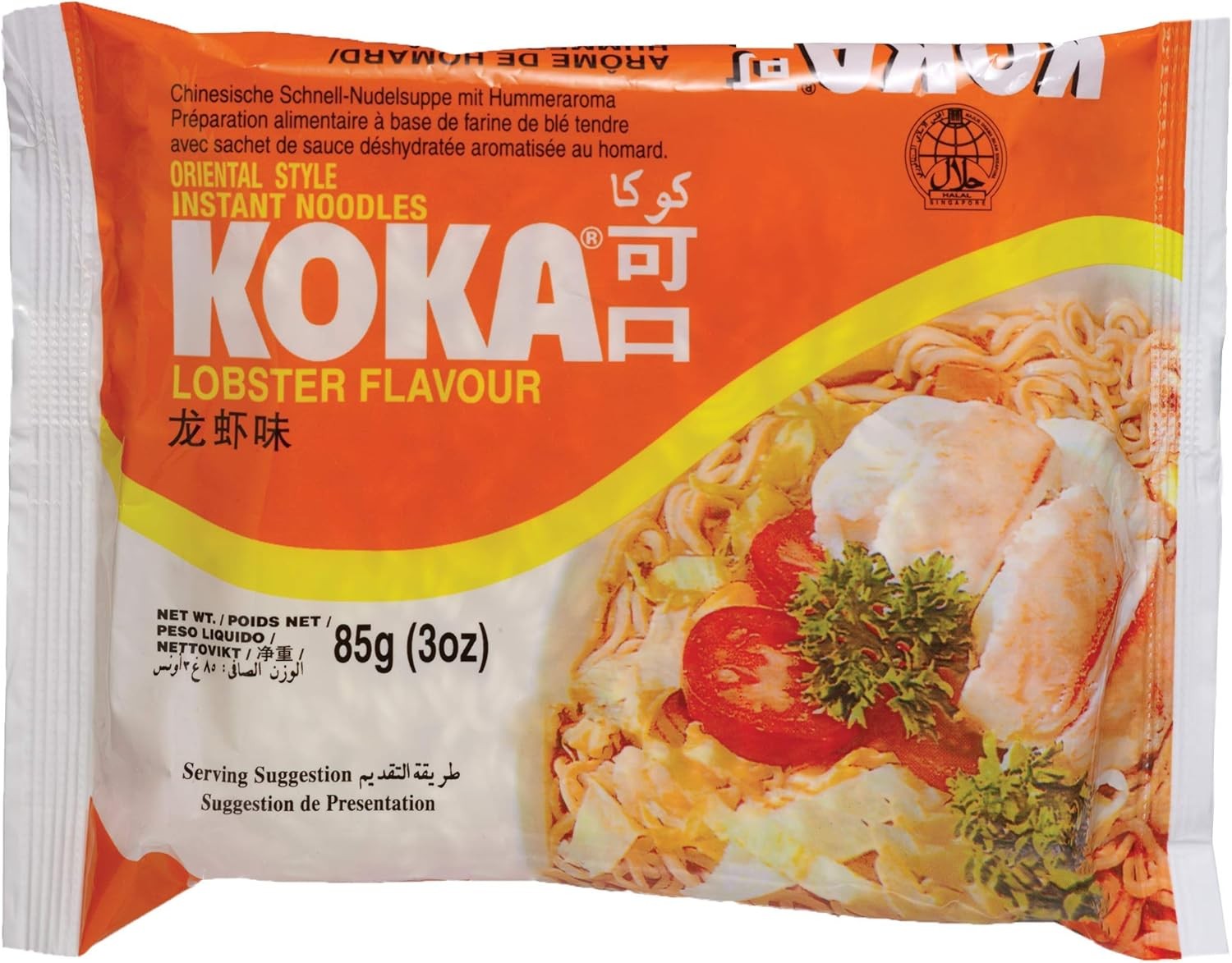 Koka Noodles Original Lobster Flavour Oriental Style Instant Noodles 30 Packets