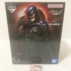 Ichiban Kuji Berserk Vow of Counterattack Femto God Hand Griffith Toy Figure