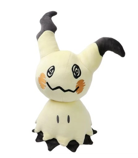 Peluche Mimikyu Pokémon 45cm