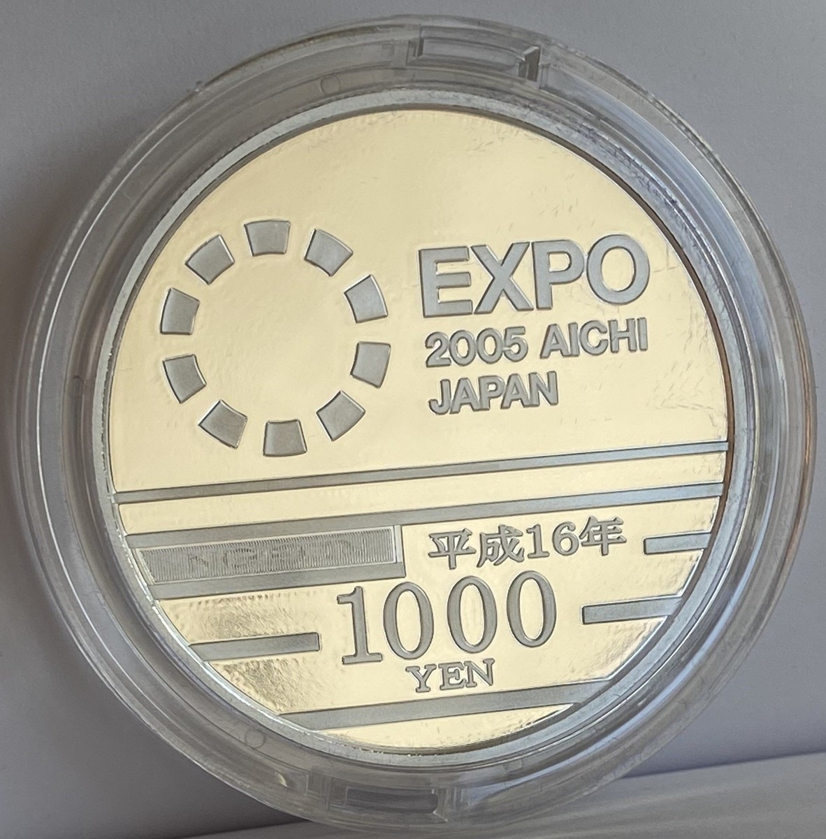 Japan 1 oz 99.9% Pure SILVER 1000 Yen Color PROOF EXPO 2005 Aichi